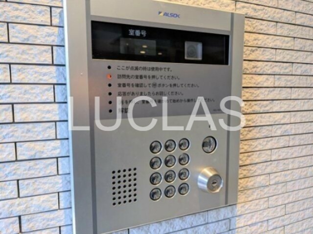 ケーディーエックスレジデンス上野毛 その他10