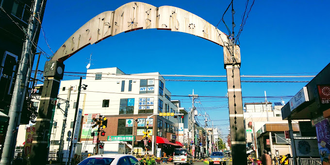 ケーディーエックスレジデンス上野毛 周辺画像7