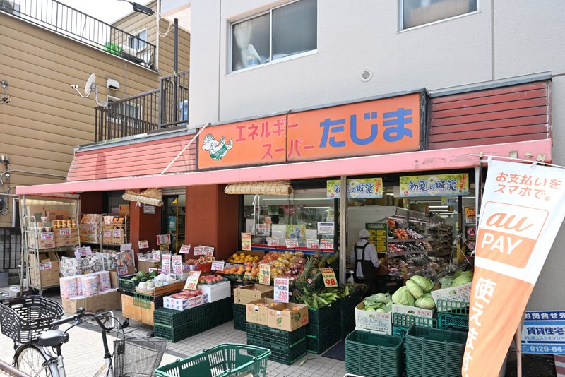 パペーテ桜橋 周辺画像1