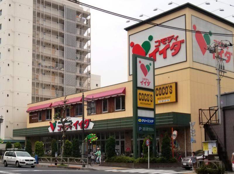 パペーテ桜橋 周辺画像2