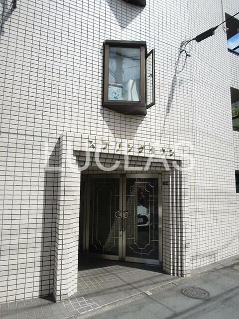 スプリングタウン その他1