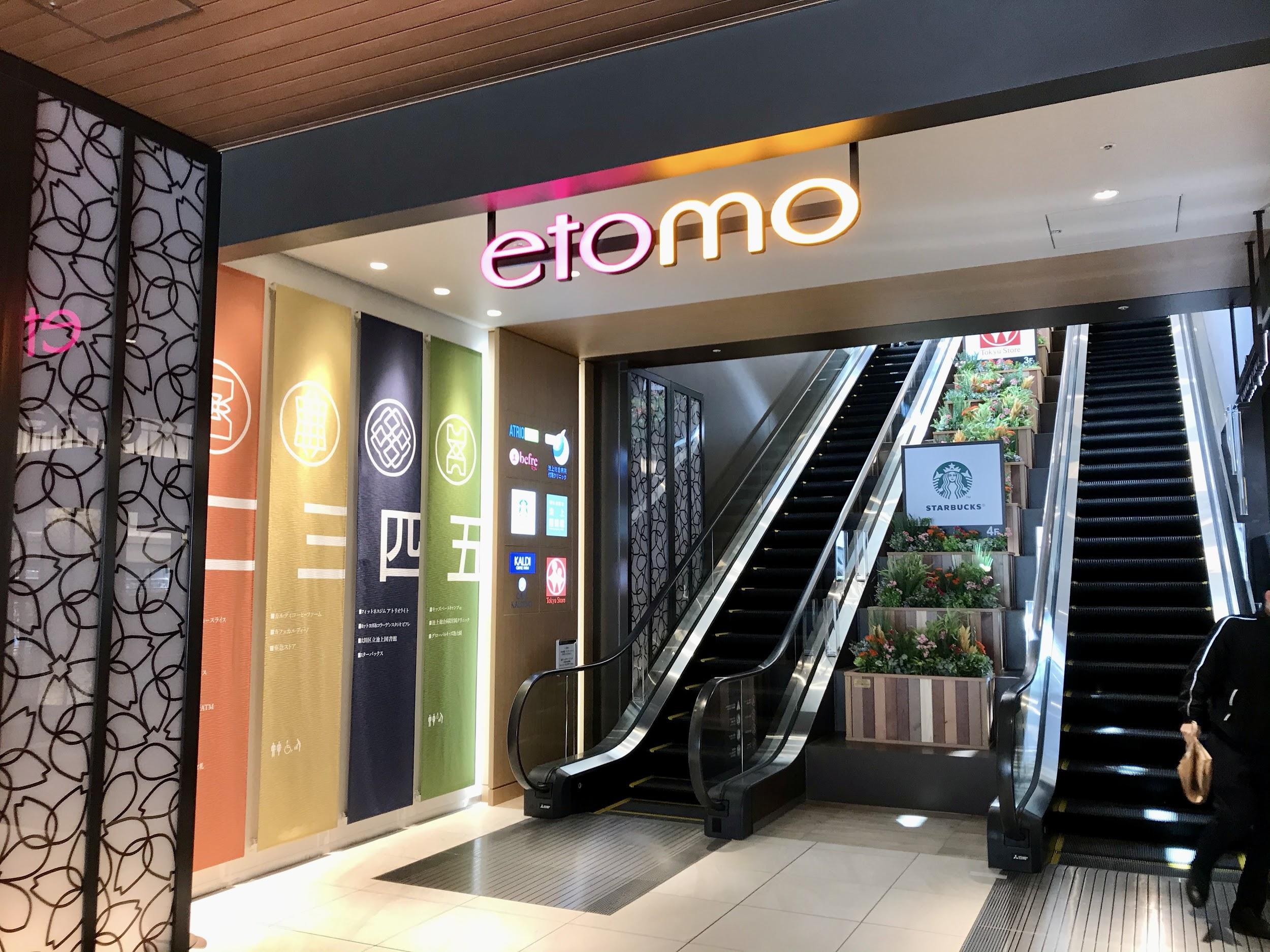 スプリングタウン 周辺画像7