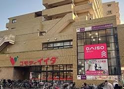 AZEST上板橋 周辺画像2