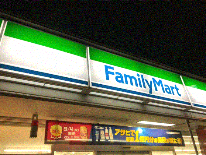 AZEST上板橋 周辺画像4