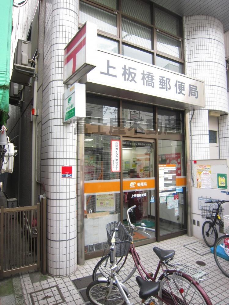 AZEST上板橋 周辺画像8