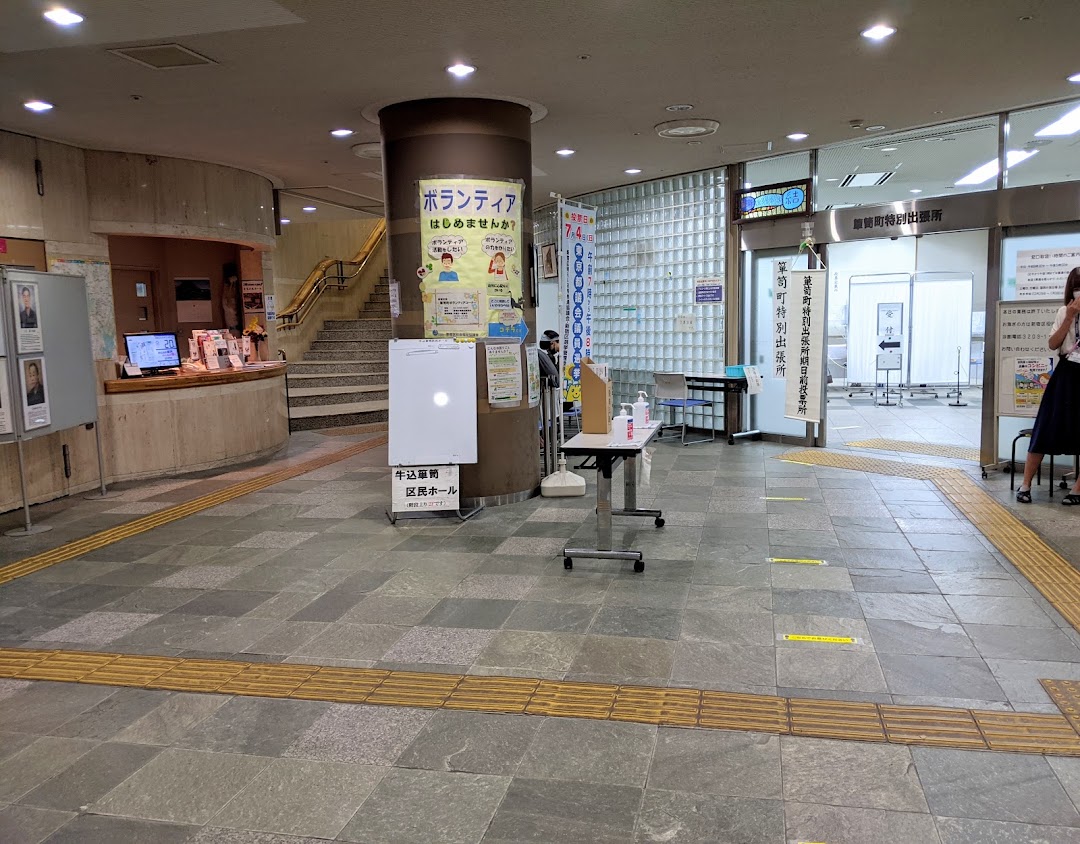 ＧＲＡＮ　ＰＡＳＥＯ神楽坂Ⅱ 周辺画像9