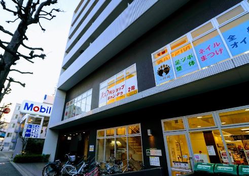 キャスティア目黒柿の木坂 周辺画像1