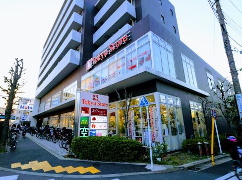 キャスティア目黒柿の木坂 周辺画像3