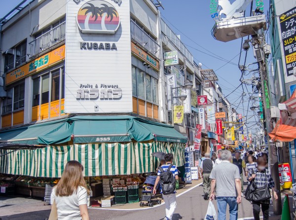 キャスティア目黒柿の木坂 周辺画像7