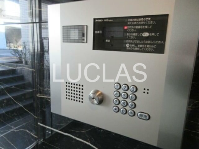 イアース新宿中井 その他9