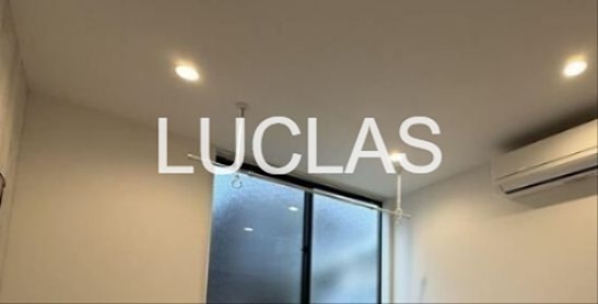 ＢｏａＳｏｒｔｅ町屋２丁目 ベランダ