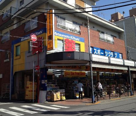 エスジーコート三ノ輪 周辺画像6