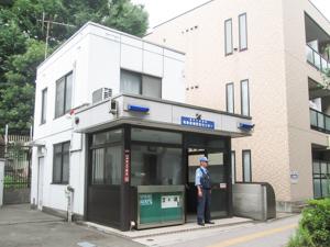 ＥＸＡＭ方南町 周辺画像8