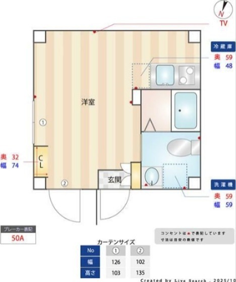リバース笹塚 102号室 間取り