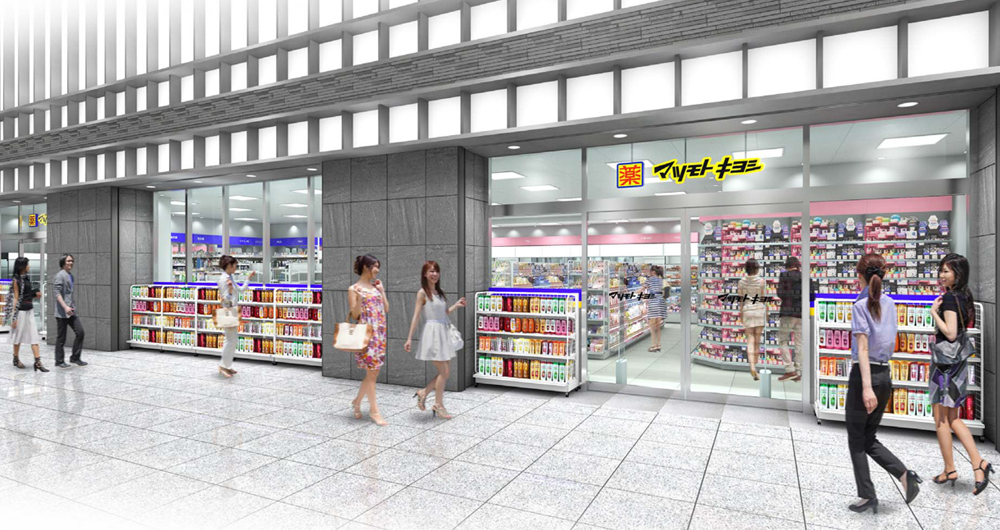 ラクラス四谷三丁目 周辺画像6