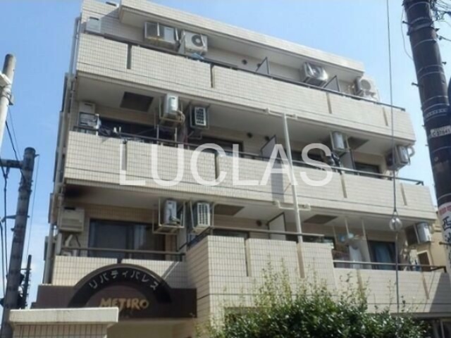 リバティパレス目白 401号室 外観