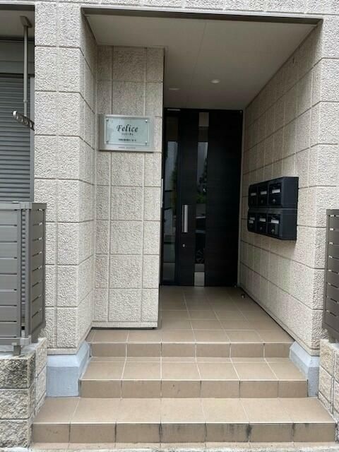 フェリーチェ その他4