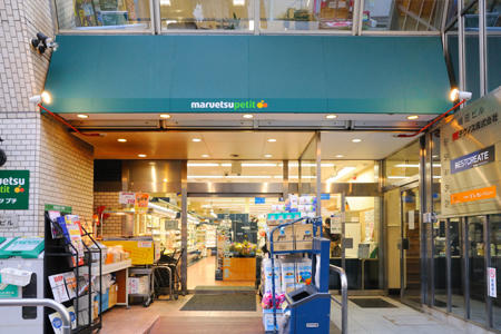 サンテミリオン飯田橋　 周辺画像3