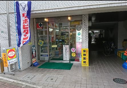 サンテミリオン飯田橋　 周辺画像7
