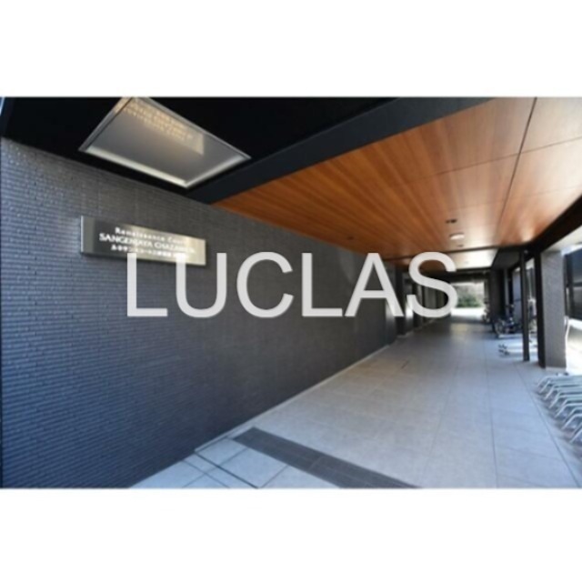 ルネサンスコート三軒茶屋ＷＥＳＴ その他3