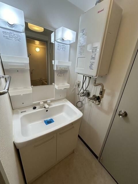 タウンハイム中落合 その他1