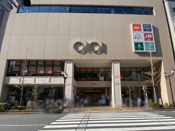 ライオンズマンション中野第３ 周辺画像2