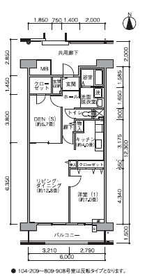 コーポレート五反野 209号室 間取り