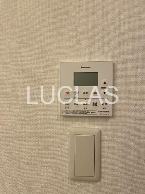 コーポレート五反野 その他4