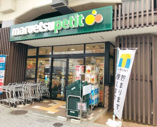 コーポレート五反野 周辺画像1