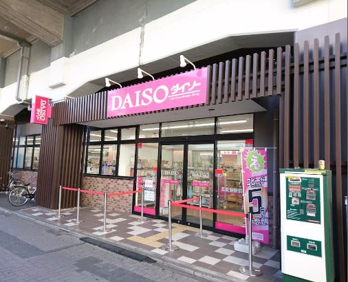 コーポレート五反野 周辺画像3