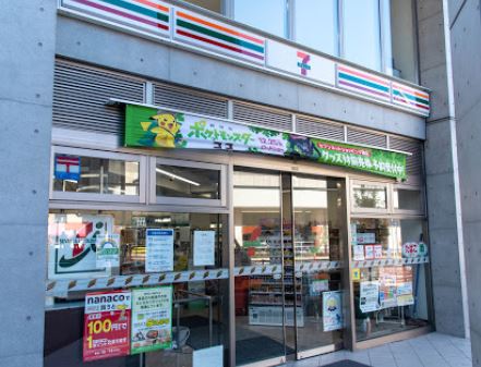 コーポレート五反野 周辺画像4