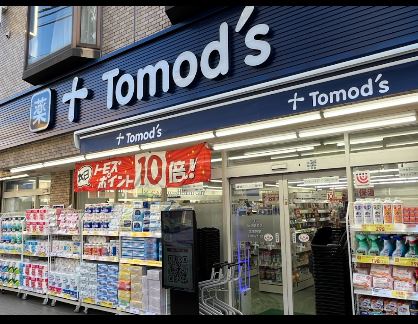 ＬＥＧＡＬＡＮＤ駒沢大学ＡＮＮＥＸ 周辺画像5