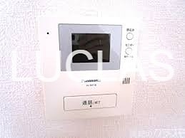 めぐみマンション その他5