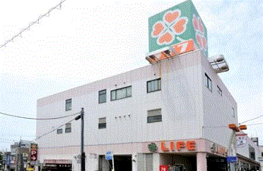 めぐみマンション 周辺画像1