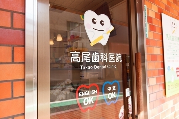 めぐみマンション 周辺画像10