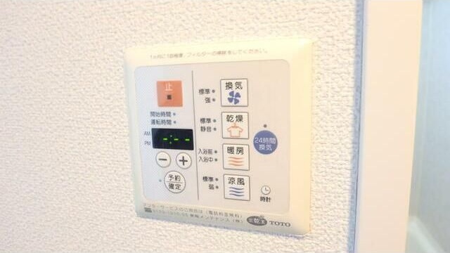 ロアール高円寺 その他7