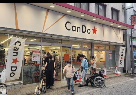 ロアール高円寺 周辺画像2