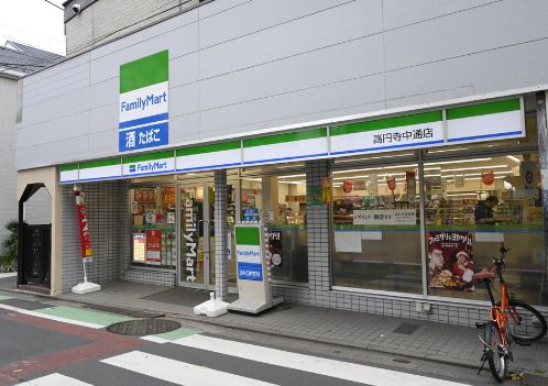 ロアール高円寺 周辺画像3