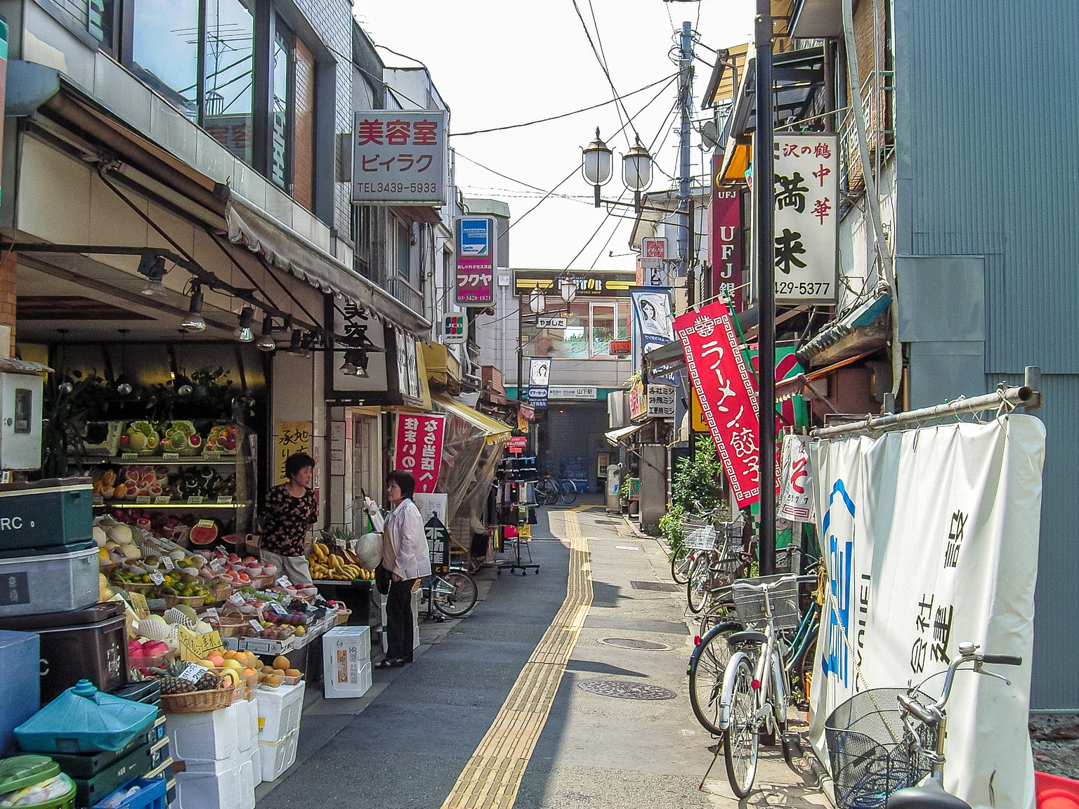 アマドリア豪徳寺 周辺画像7
