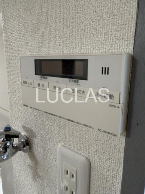 ニューノガタ その他6