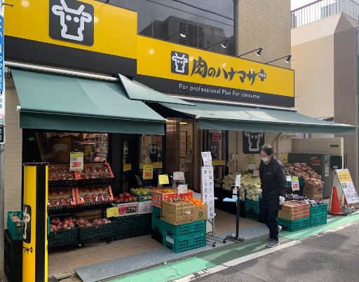 ニューノガタ 周辺画像1