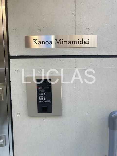 Ｋａｎｏａ　Ｍｉｎａｍｉｄａｉ その他外観2