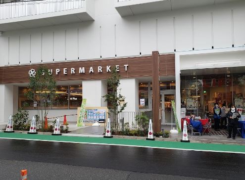 市ヶ谷春日マンション 周辺画像2