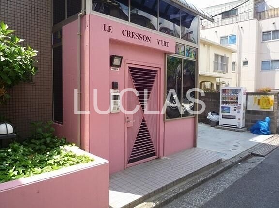 ル・クレソンヴェール その他外観4