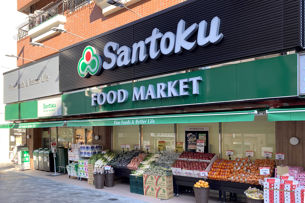 ル・クレソンヴェール 周辺画像2