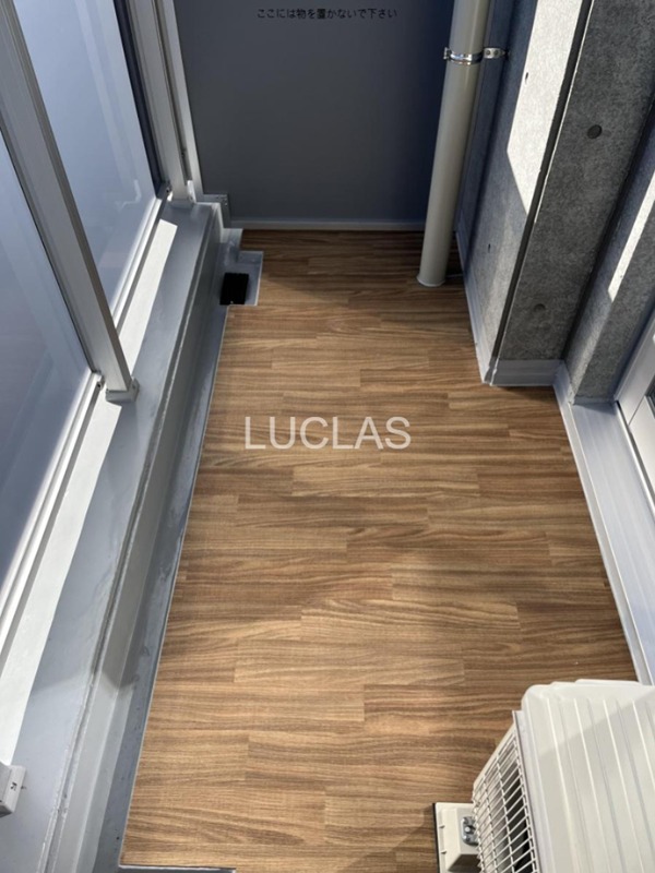 animo kudan ベランダ