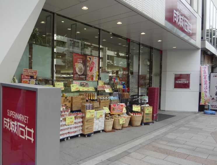 animo kudan 周辺画像1