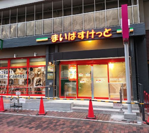 animo kudan 周辺画像2