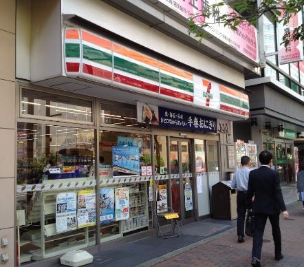 animo kudan 周辺画像4