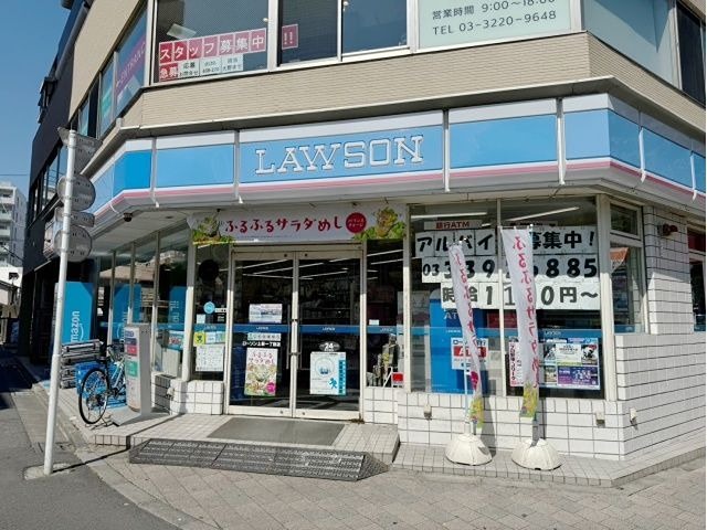 シブヤハイツ 周辺画像4